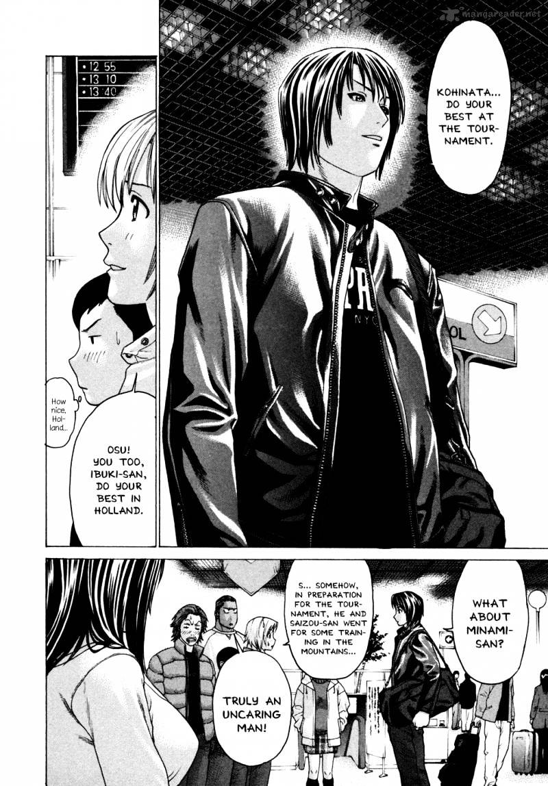 Page 2 of Chapter 111