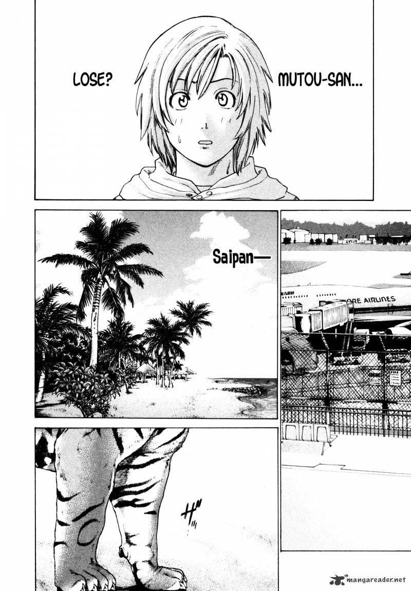 Page 6 of Chapter 111