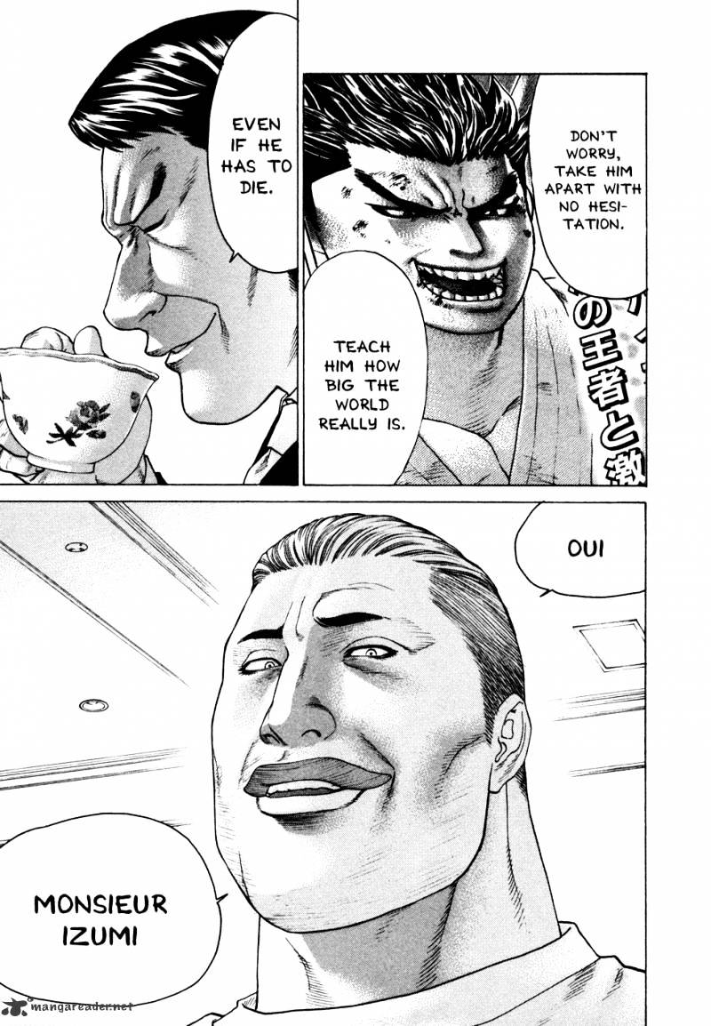 Page 13 of Chapter 111