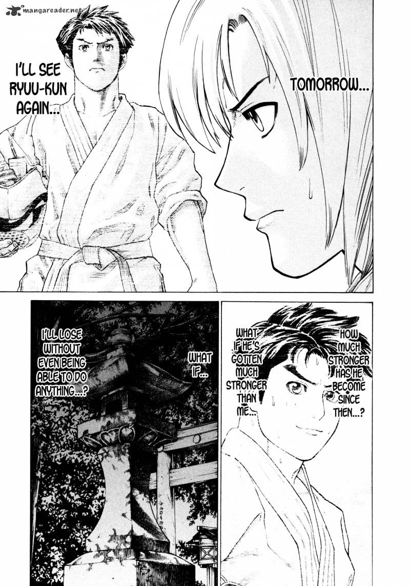 Page 15 of Chapter 111