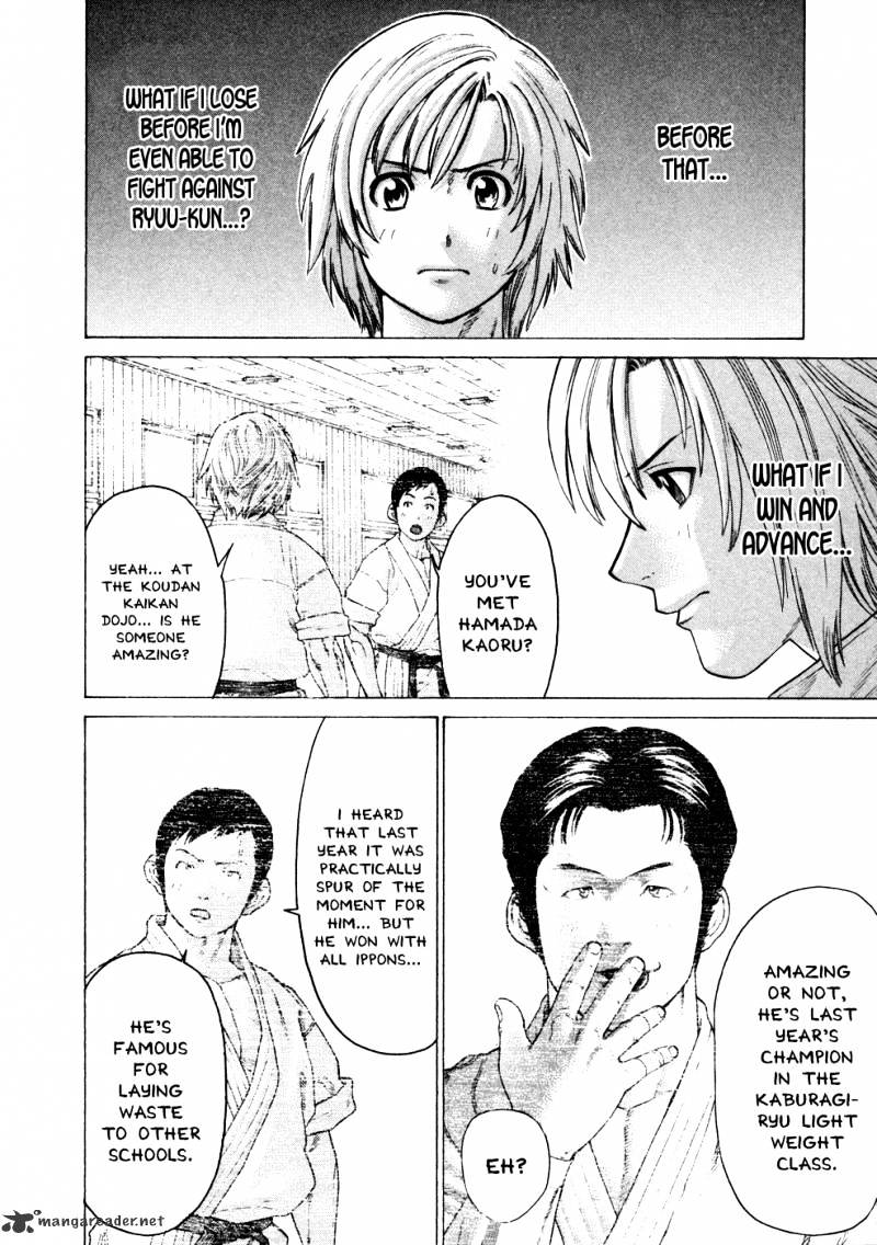 Page 16 of Chapter 111