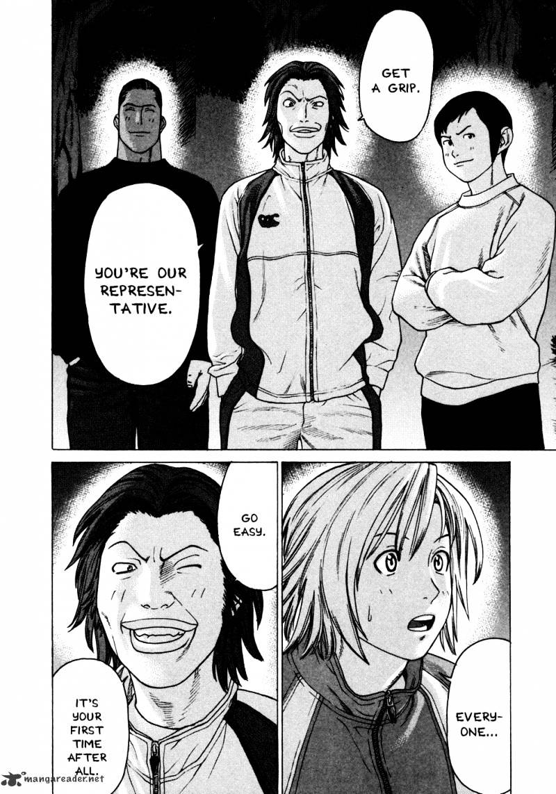 Page 18 of Chapter 111