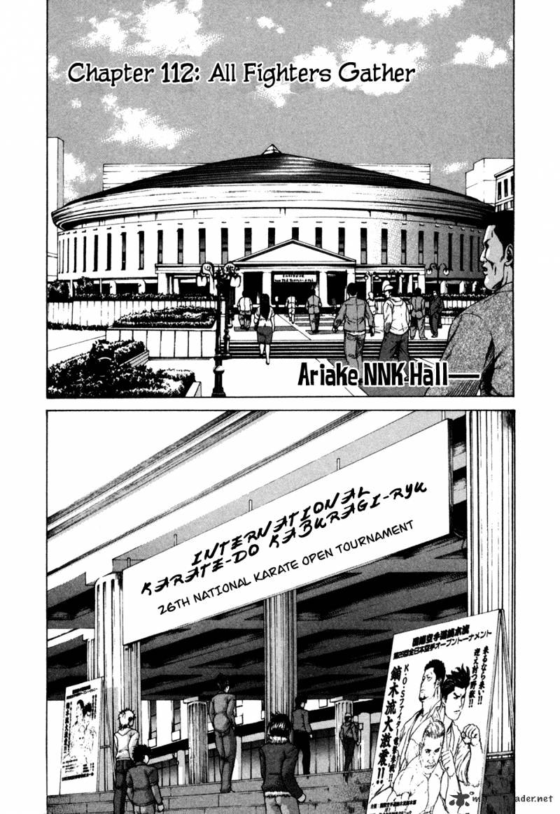 Page 1 of Chapter 112