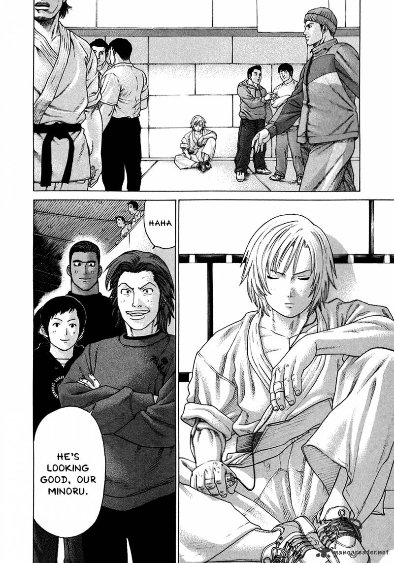 Page 2 of Chapter 112