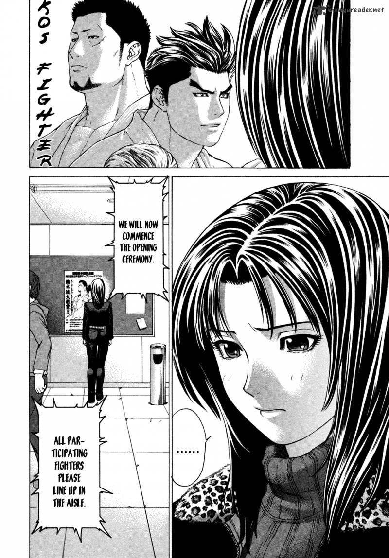 Page 8 of Chapter 112