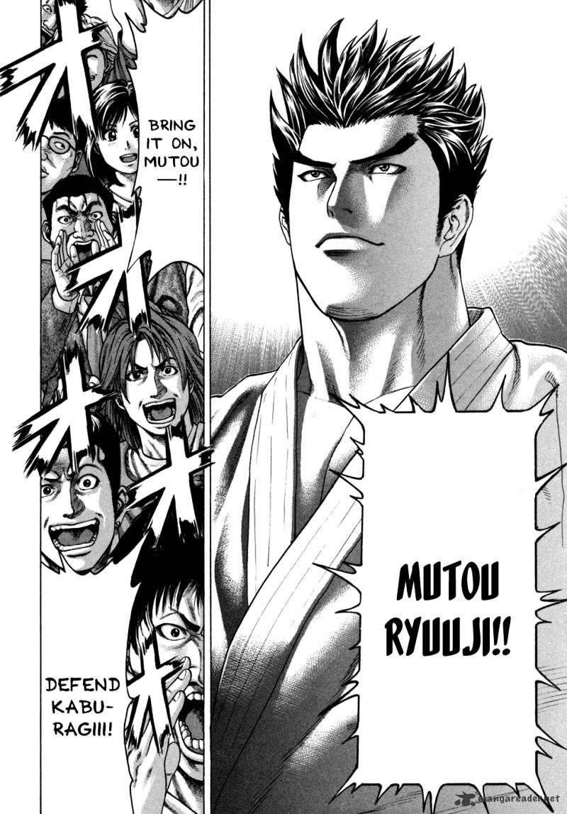 Page 10 of Chapter 112
