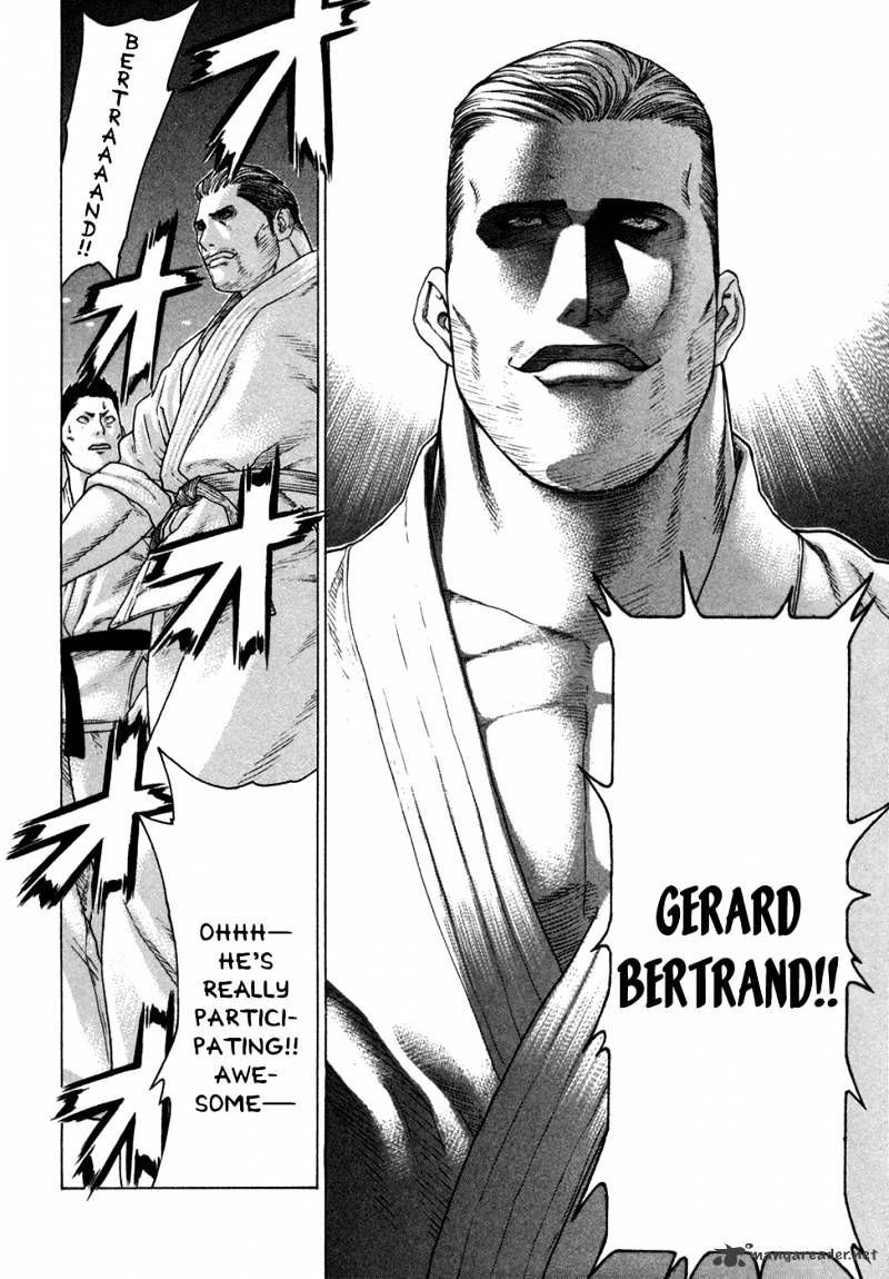Page 12 of Chapter 112