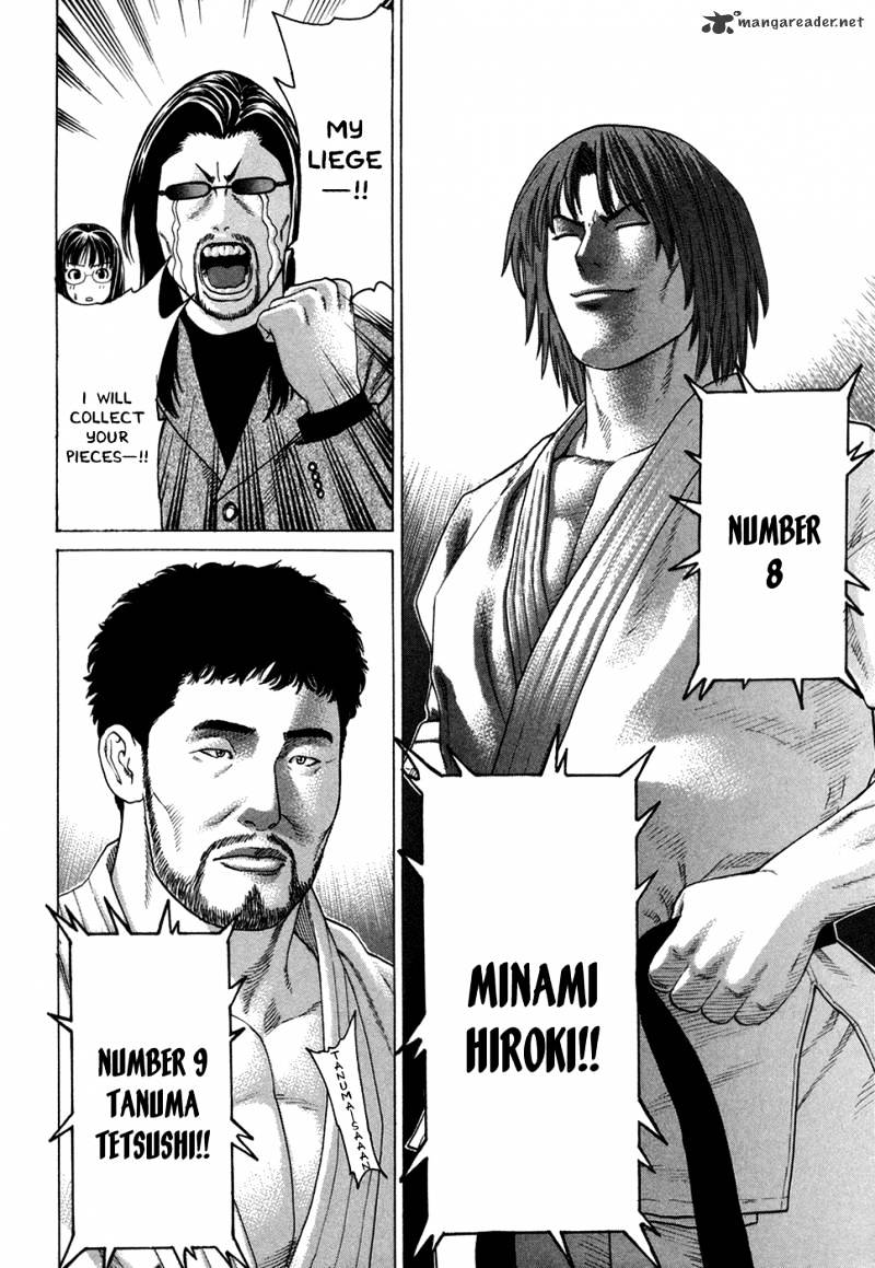 Page 14 of Chapter 112