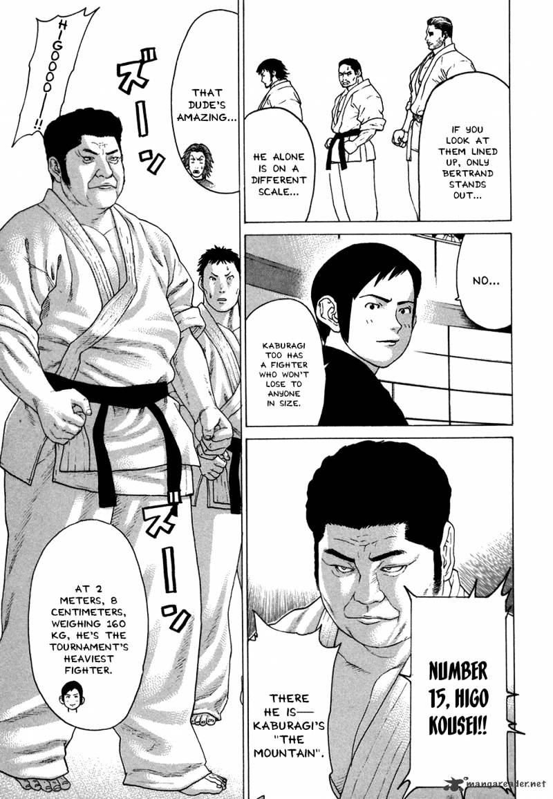 Page 15 of Chapter 112