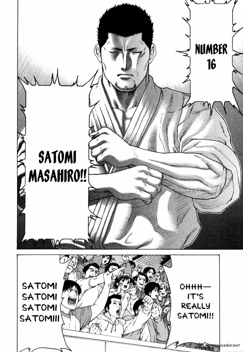 Page 16 of Chapter 112