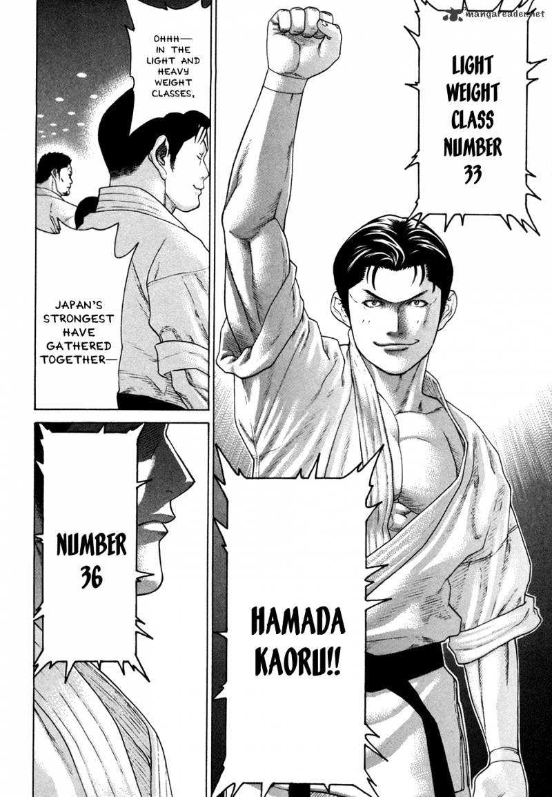 Page 18 of Chapter 112
