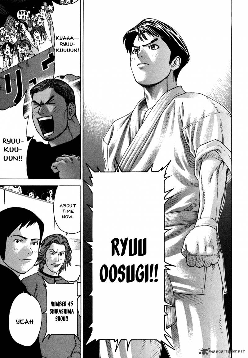 Page 19 of Chapter 112