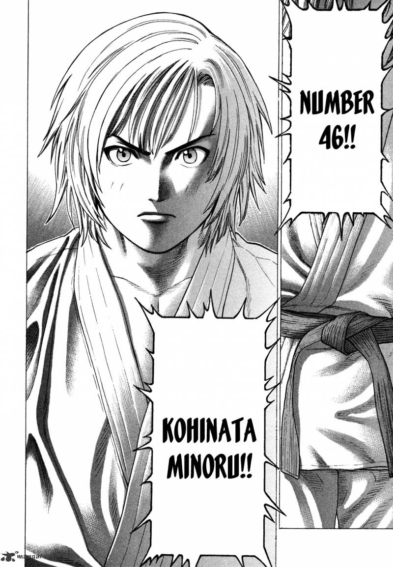 Page 20 of Chapter 112