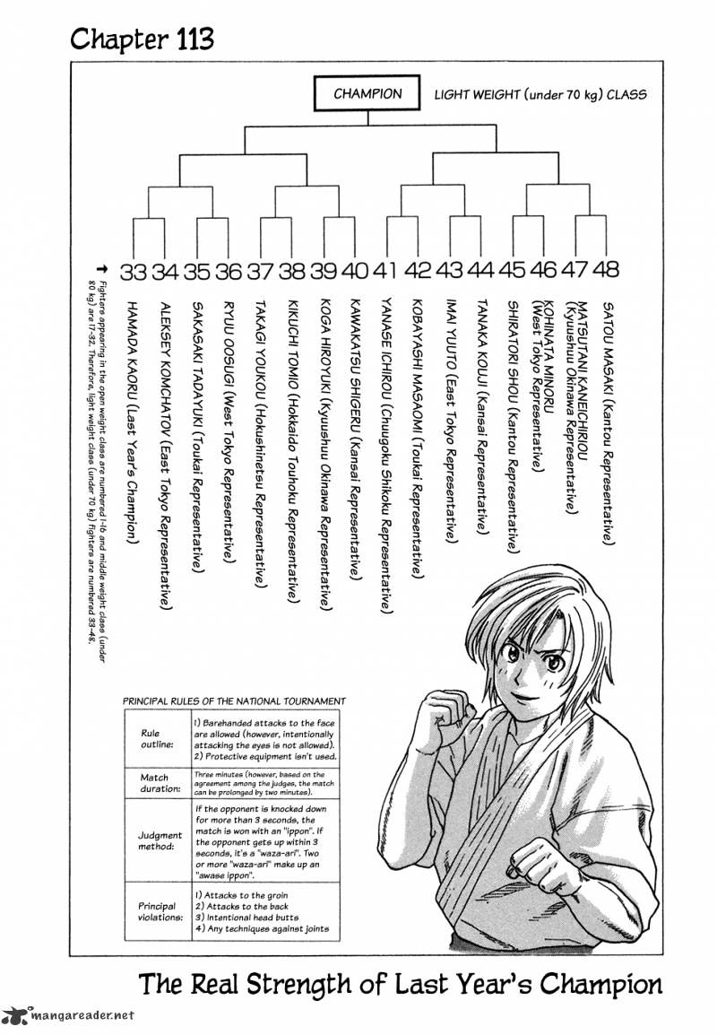 Page 2 of Chapter 113