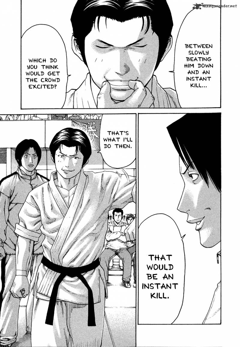 Page 8 of Chapter 113