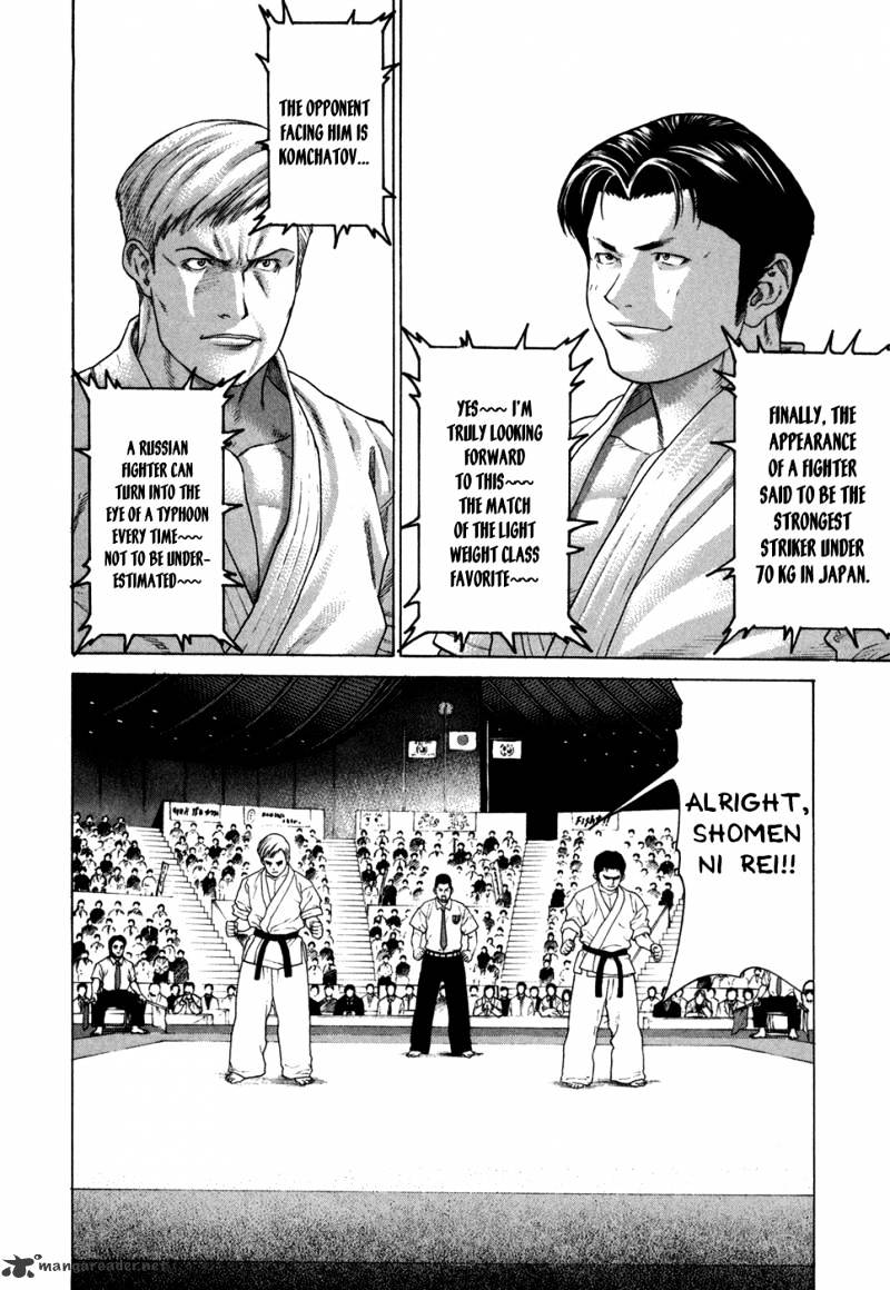 Page 9 of Chapter 113