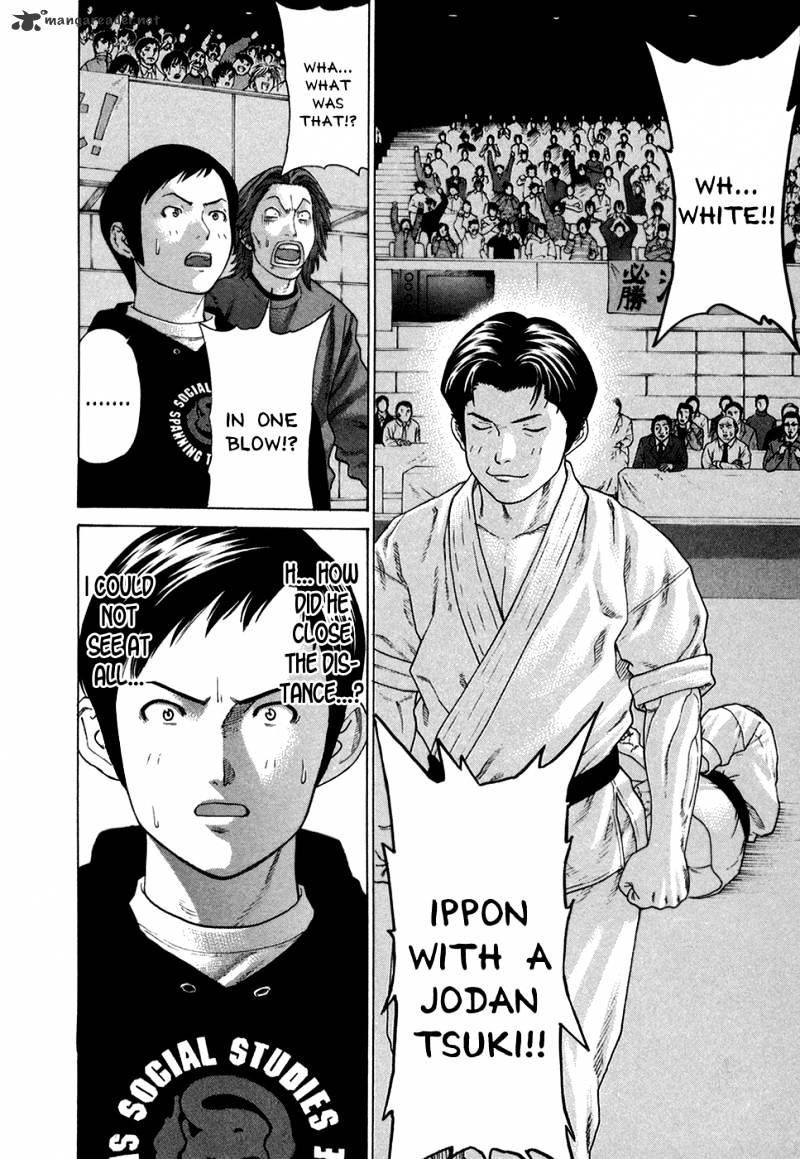 Page 13 of Chapter 113