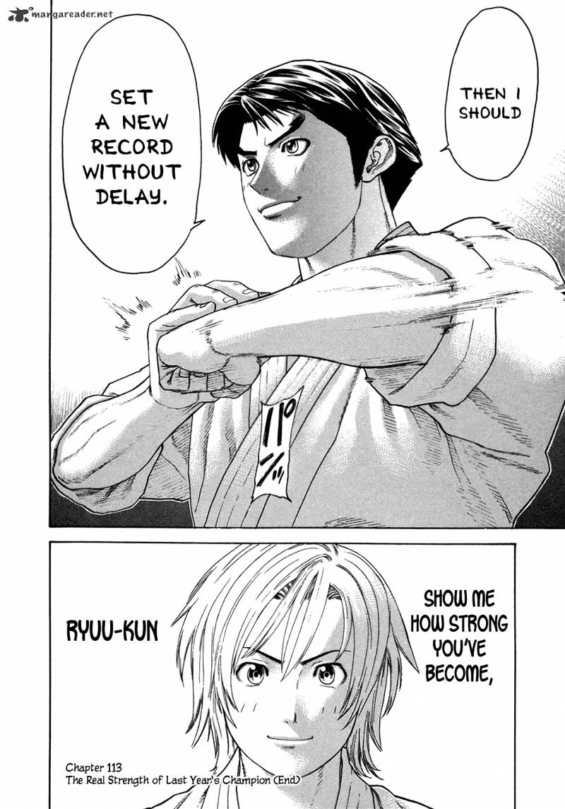 Page 17 of Chapter 113