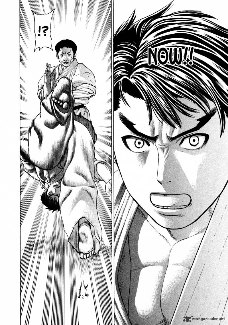 Page 3 of Chapter 114