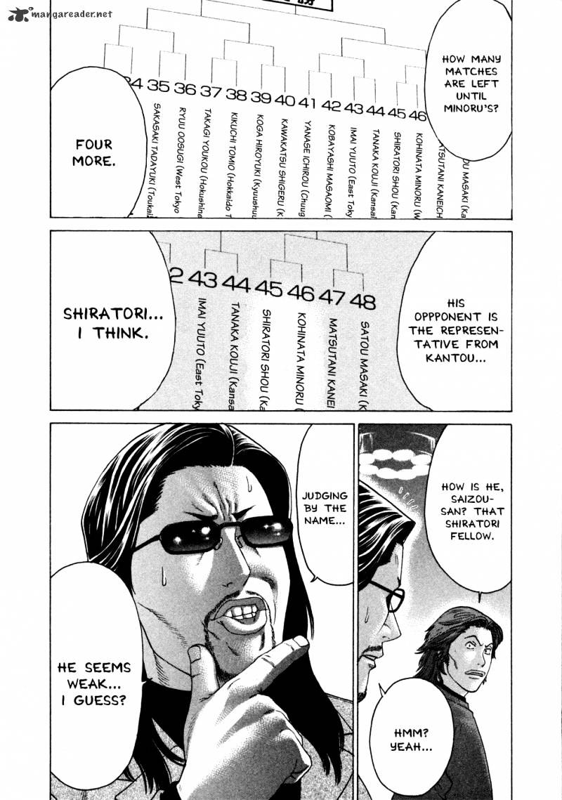 Page 7 of Chapter 114