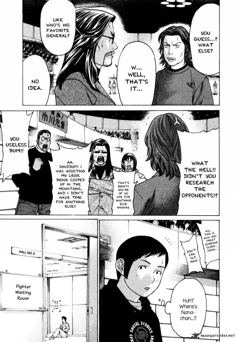 Page 8 of Chapter 114