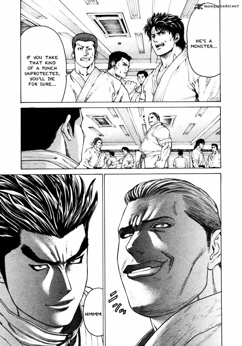 Page 12 of Chapter 114