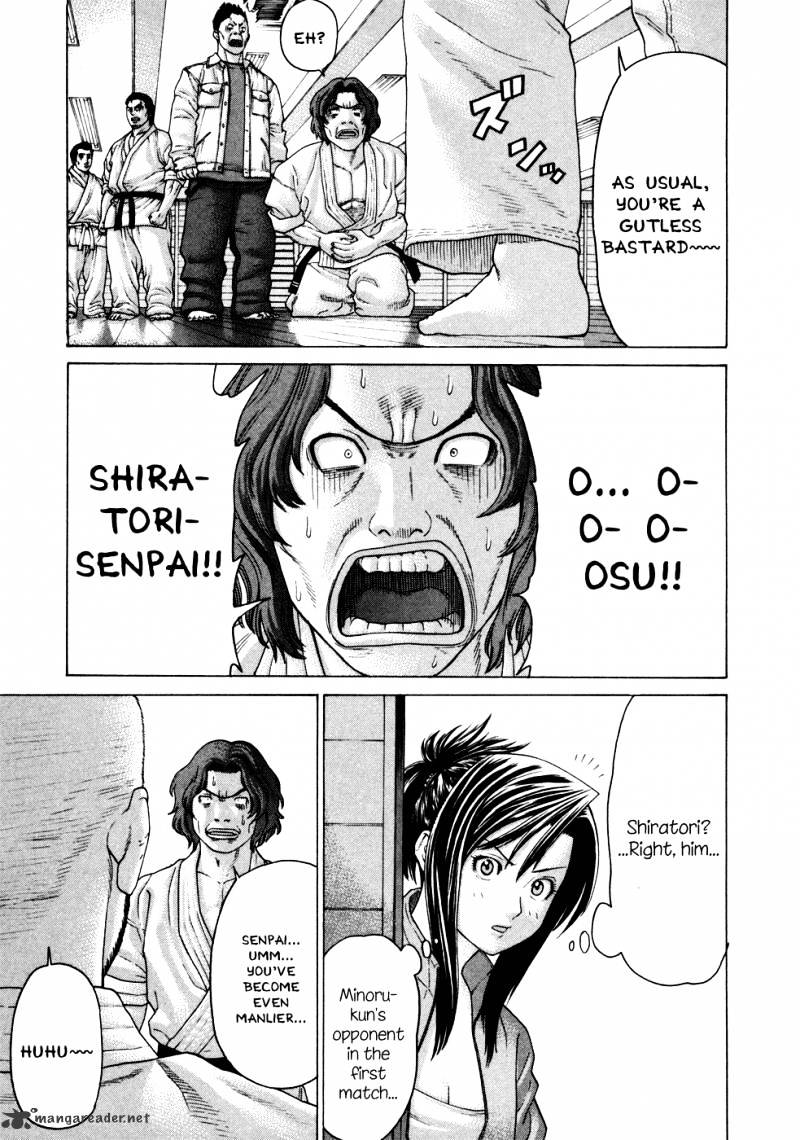 Page 14 of Chapter 114