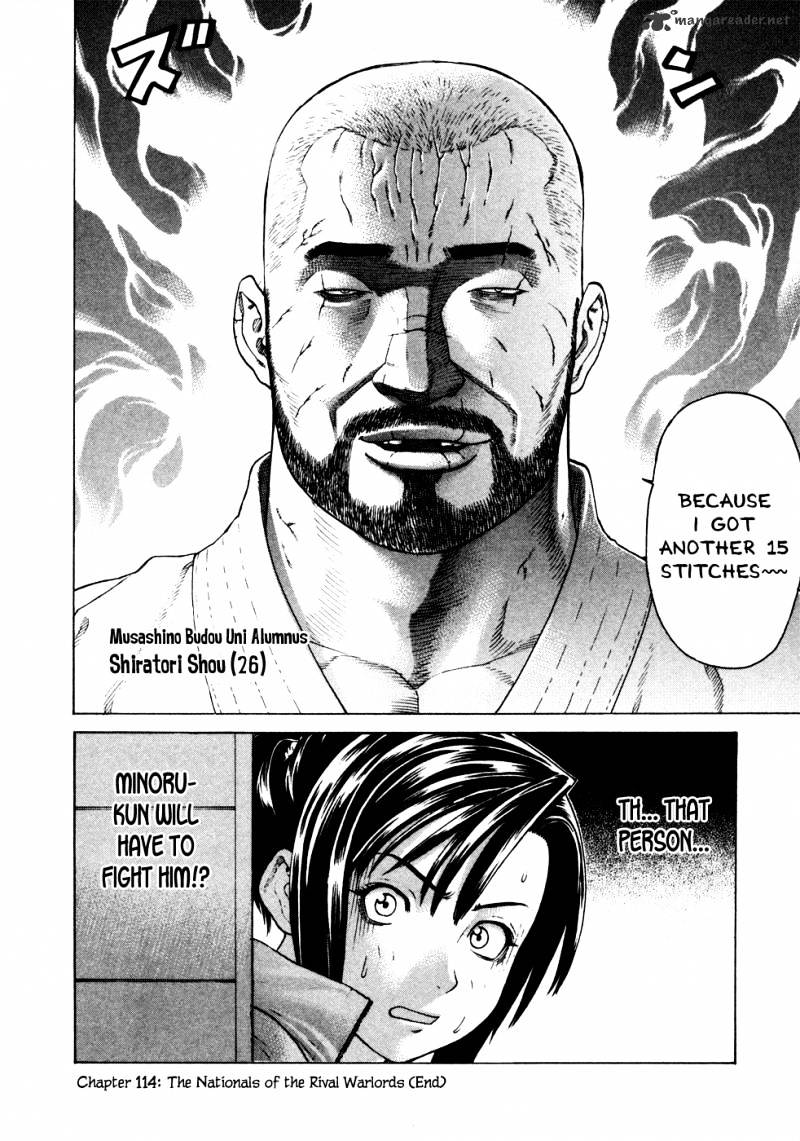 Page 15 of Chapter 114