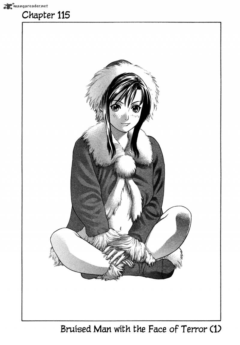 Page 2 of Chapter 115