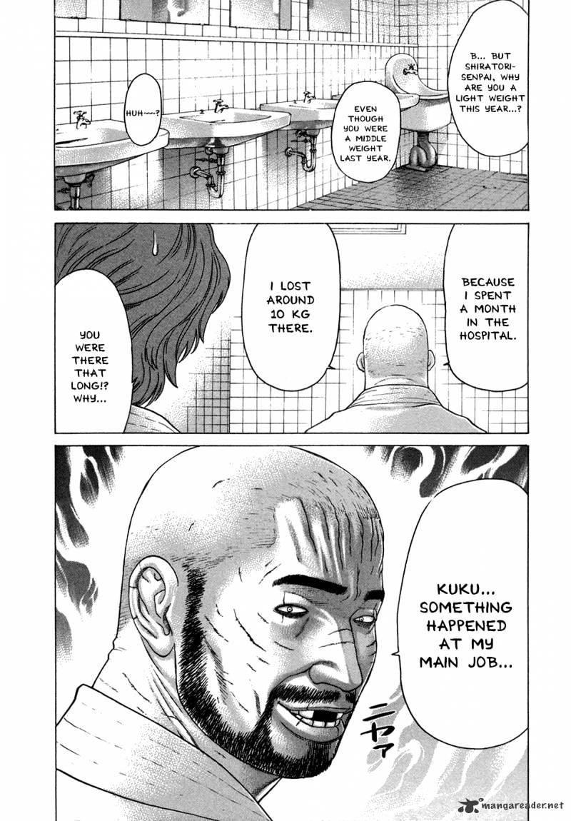 Page 4 of Chapter 115