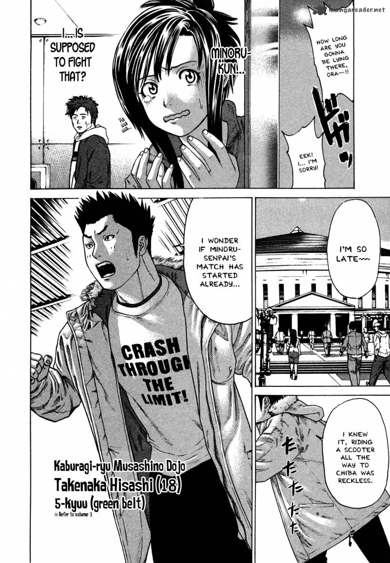 Page 5 of Chapter 115