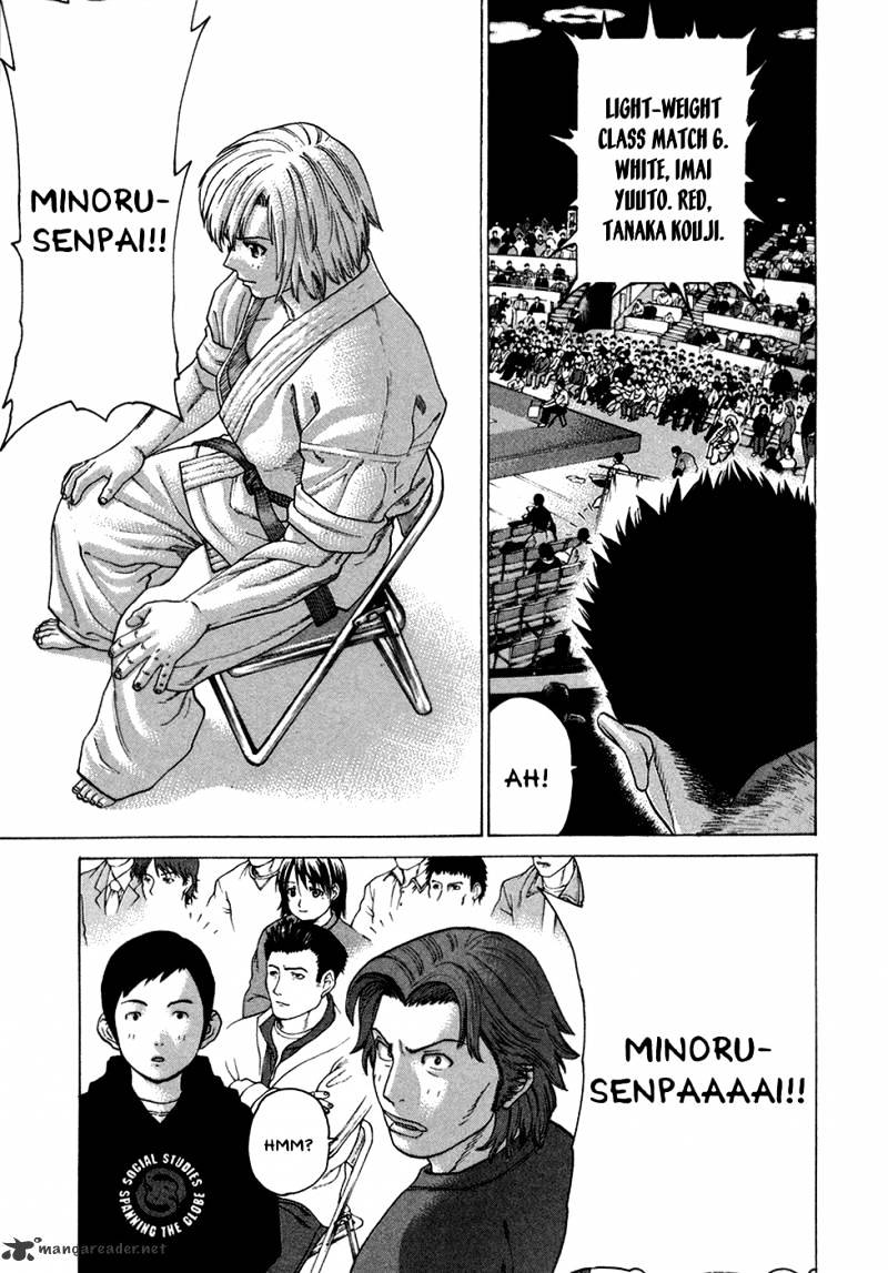 Page 6 of Chapter 115