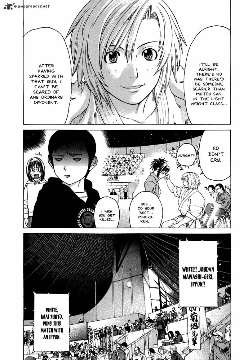 Page 8 of Chapter 115