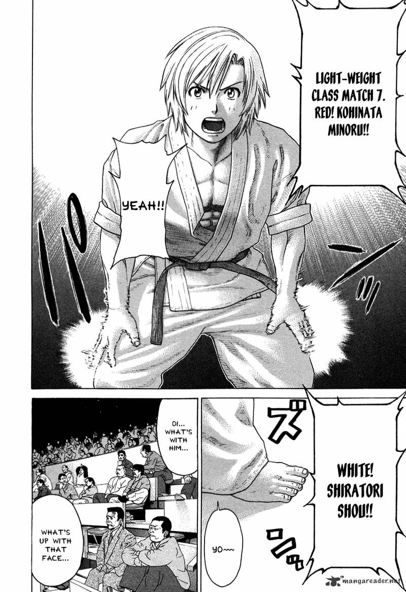 Page 9 of Chapter 115