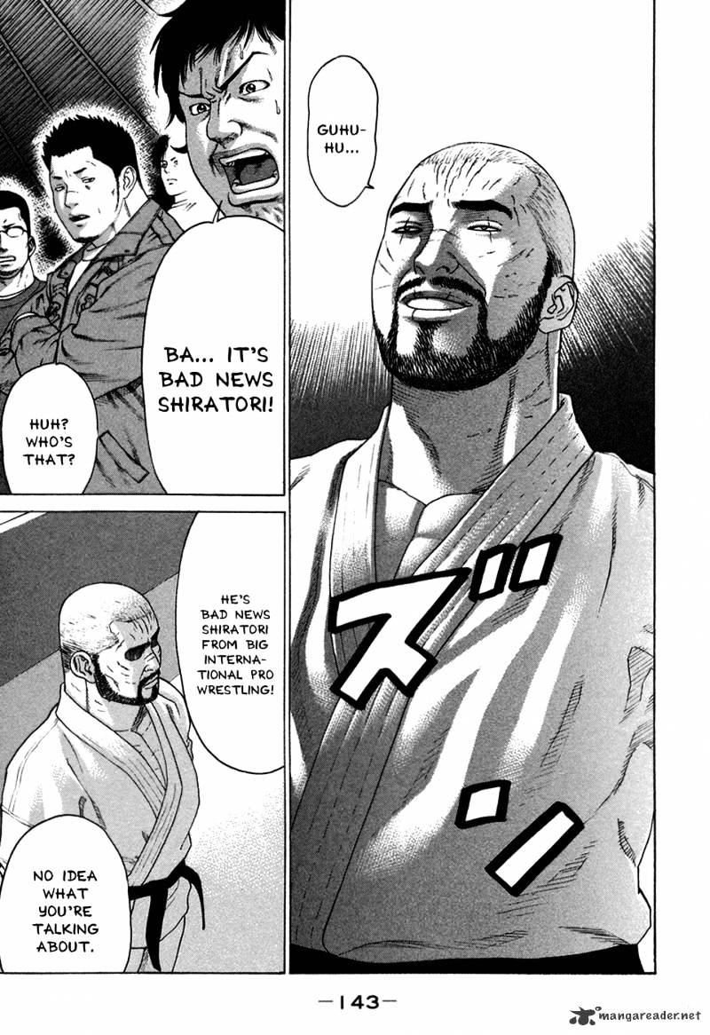 Page 10 of Chapter 115