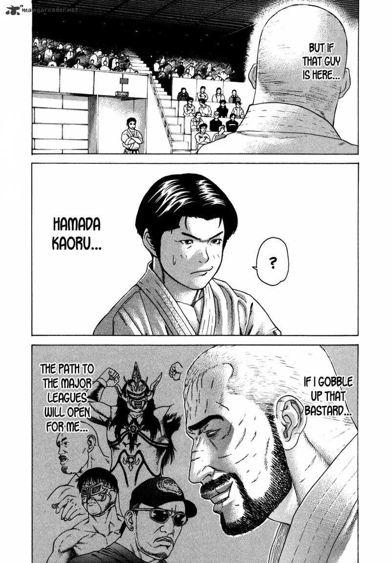 Page 12 of Chapter 115