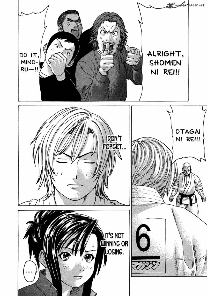 Page 13 of Chapter 115