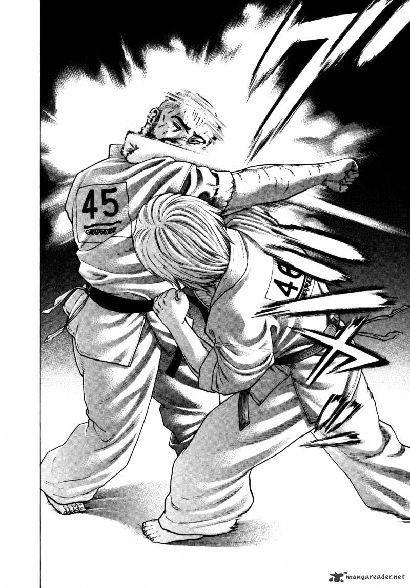 Page 15 of Chapter 115
