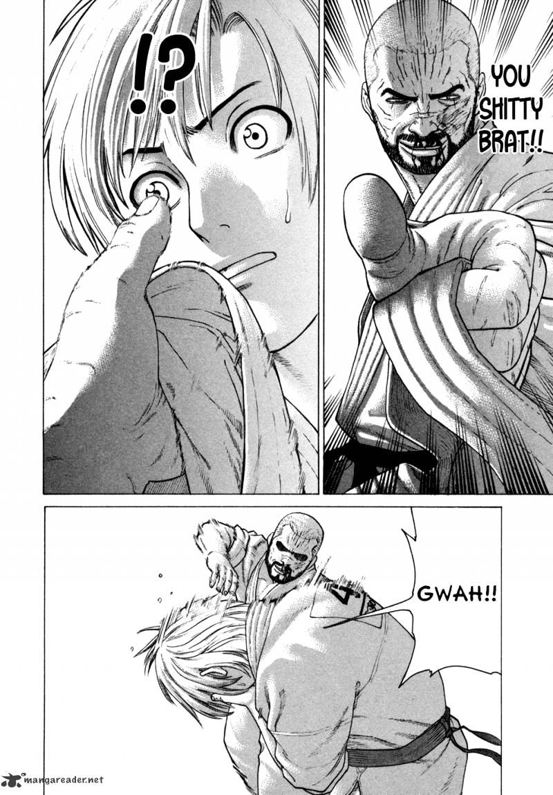 Page 17 of Chapter 115