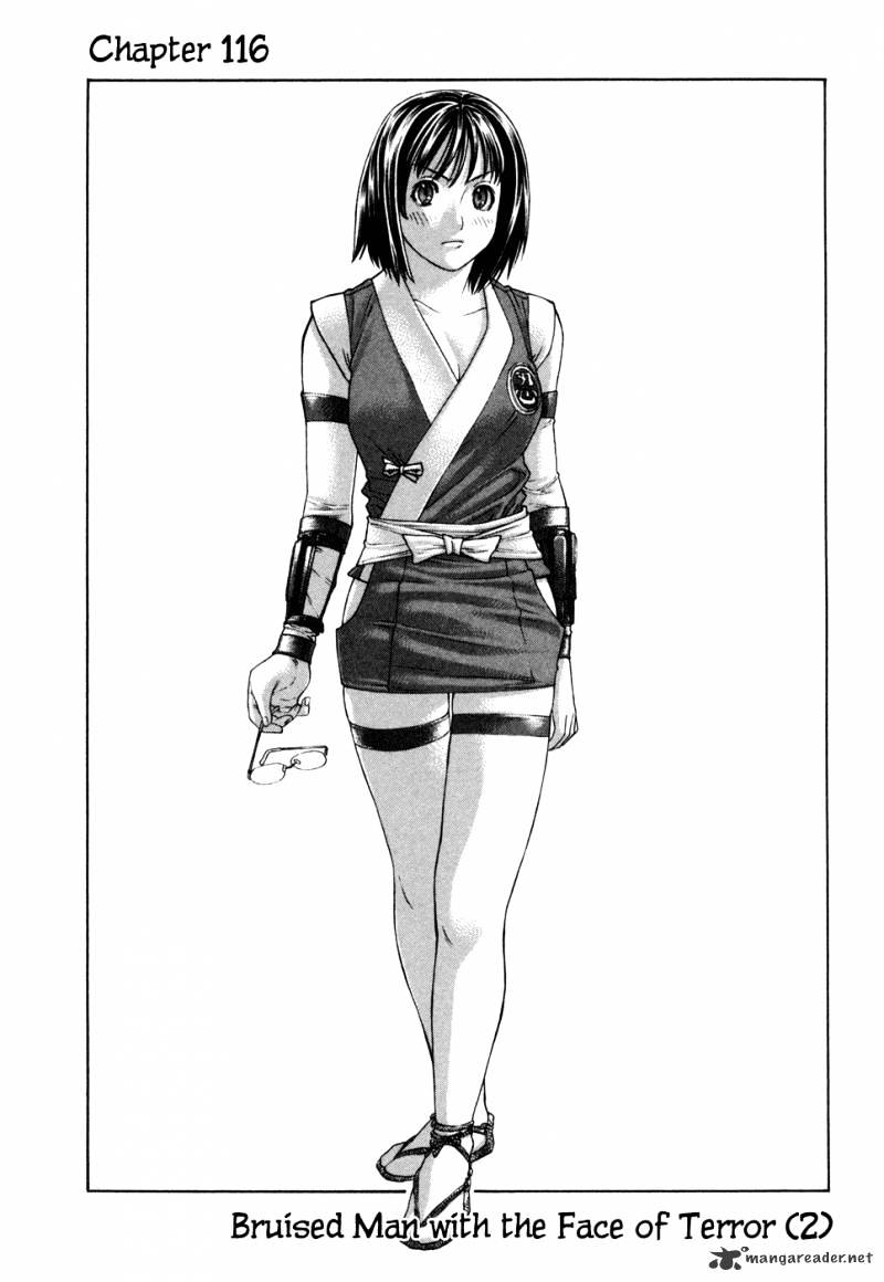 Page 2 of Chapter 116