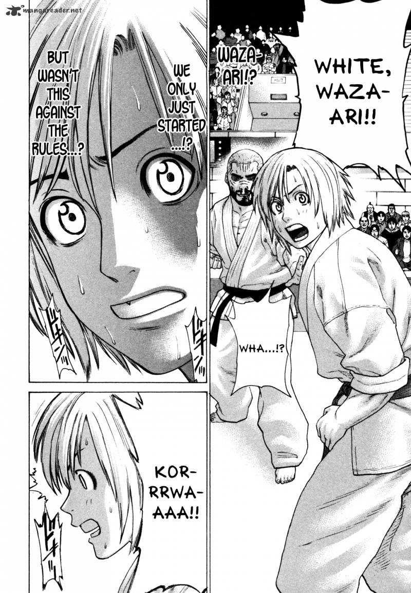 Page 3 of Chapter 116