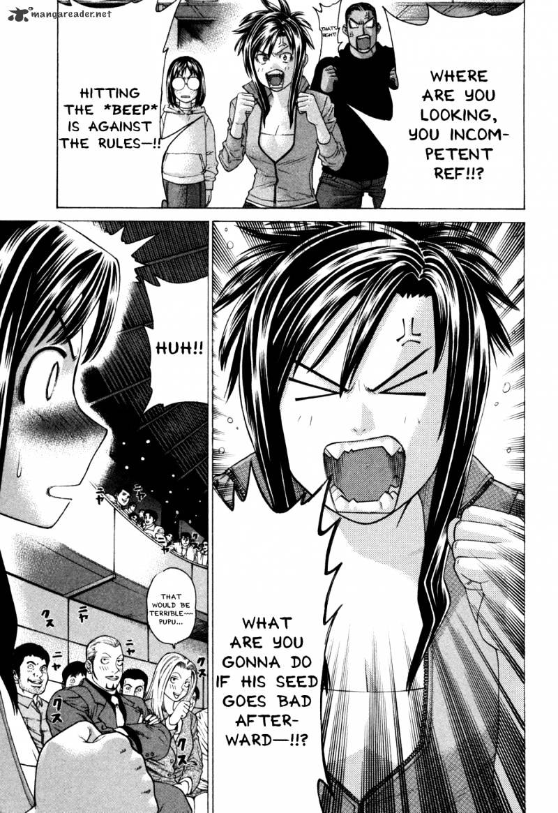 Page 4 of Chapter 116