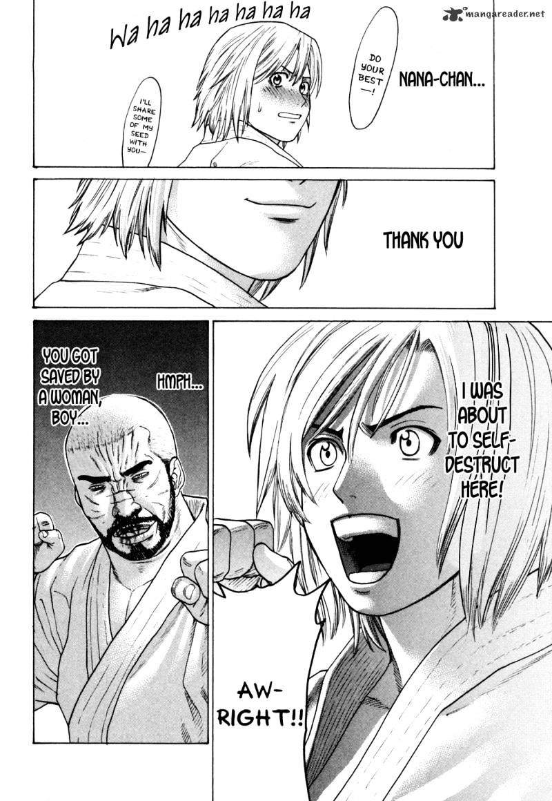 Page 5 of Chapter 116