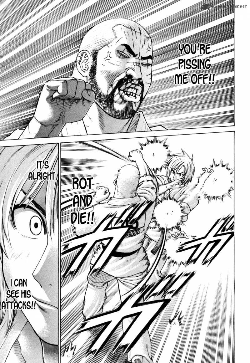 Page 6 of Chapter 116