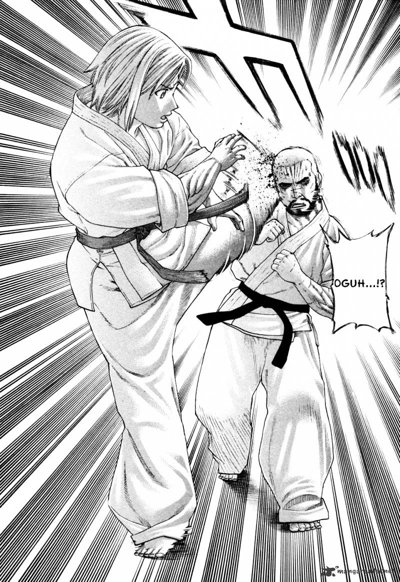 Page 7 of Chapter 116