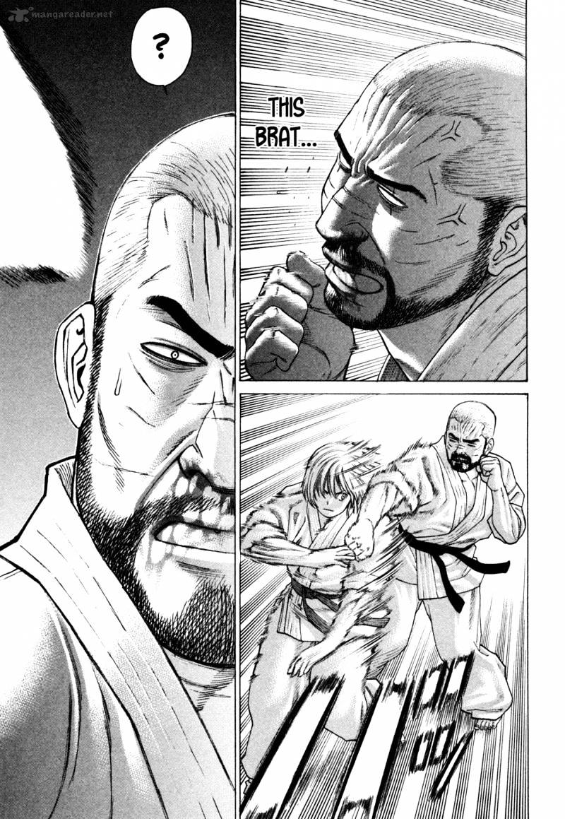 Page 8 of Chapter 116