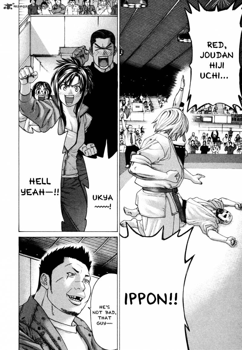 Page 11 of Chapter 116