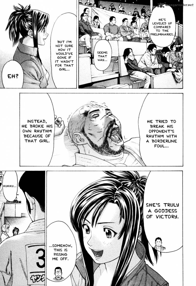 Page 12 of Chapter 116