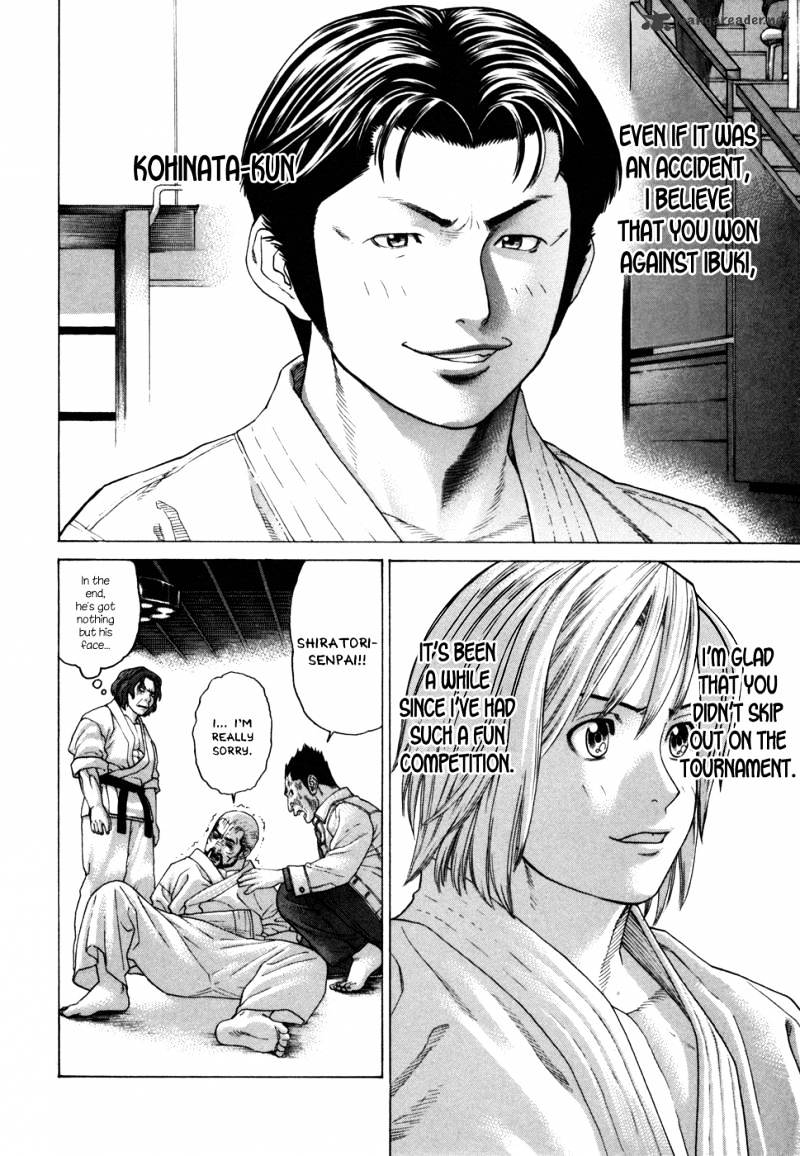 Page 13 of Chapter 116