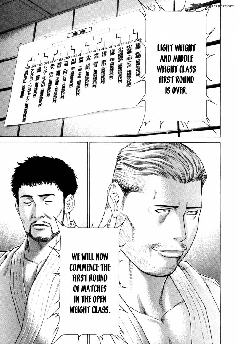 Page 14 of Chapter 116